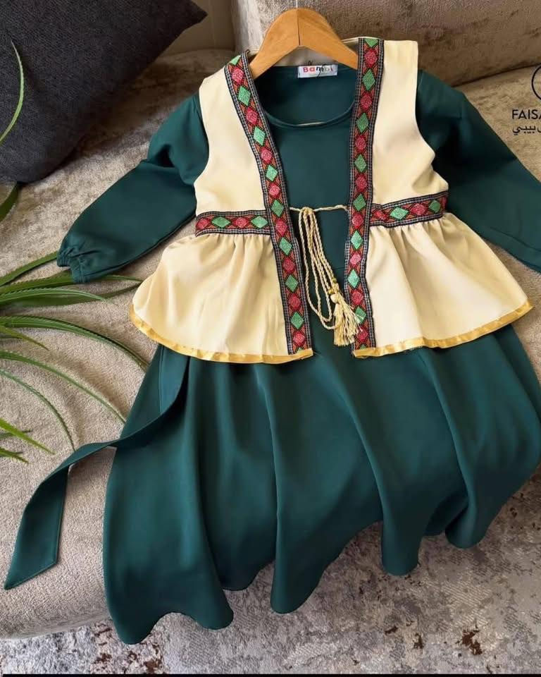 قطع قليلة بقن ولادي بناتي والتوصيل الفين دينار لكافة المحافظات


**إذا كنت صاحب هذا الإعلان وتريد حذفه لأي سبب، رجاءا أرسل رسالة إلى الدعم الفني**