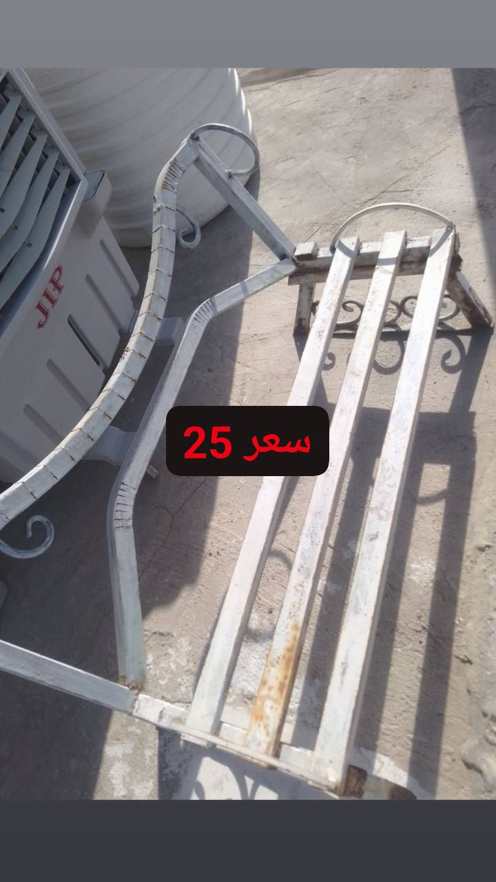 غراض للبيع اسعار عله صور ***********وتساب أو اتصال عمارة, ميسان
