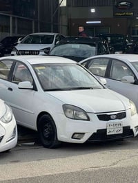 ربع بنيد • صبغ • شاصي ٤ اصابع