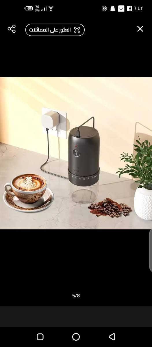 منوعات يتوفر توصيل الخاص مفتوح


**إذا كنت صاحب هذا الإعلان وتريد حذفه لأي سبب، رجاءا أرسل رسالة إلى الدعم الفني**