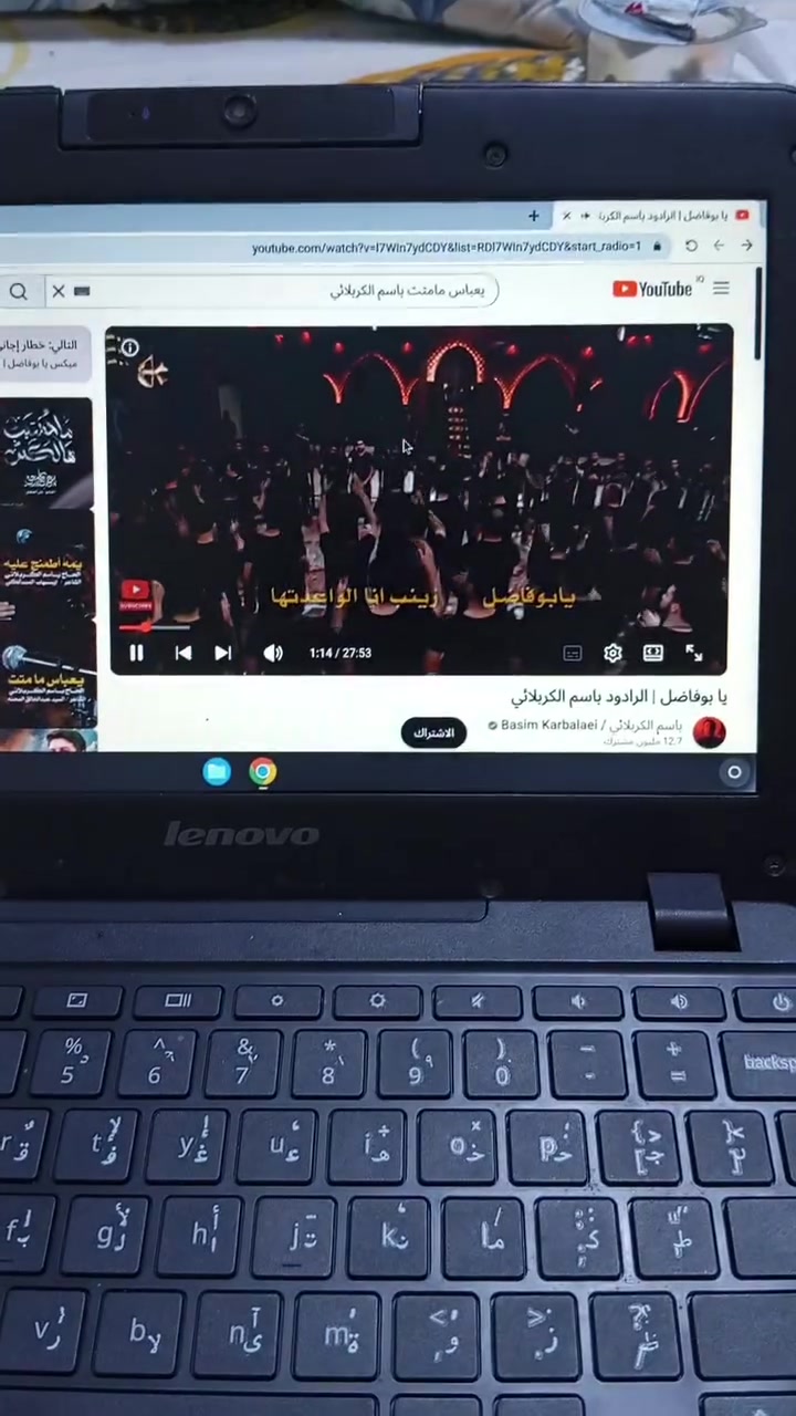 سلام عليكم  لابتوبات للطباعة والتصفح واحد لينوفا والثاني ايسر الواحد ب 50الف 
طابعة كانون A4 مستعملة سبوع بلبيت فقط طبعت بيها 10 صور صغار ب 75الف رايدها عنوان زعفرانية شارع الكهرباء  فرع ابو علي منزلية ***********
