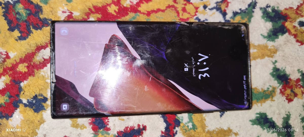 نوت 20 الترا أخو جديد ذاكرته 256 المحافظة البصرة رقمي ***********
