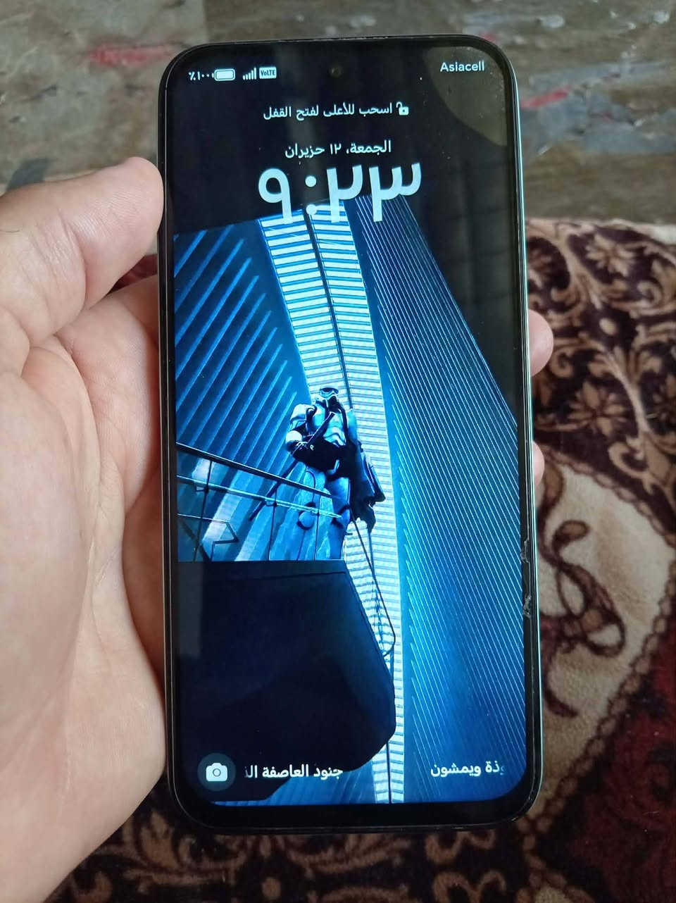 السلام عليكم جهاز هونر X6c
ذاكرة 256 جهاز جديد ومستعمل قليل
نظافة 90 %سعرة 175 قابل للتفاوض
مكاني بابل الحصوة
***********
ادمن وافق بدون زحمة
