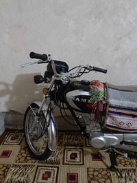 ناما 27 • كفاله عامه • مسيب
