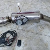 طزوز ريموت • مجال قليل