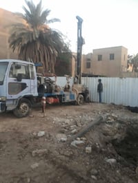 حفارة ابار للبيع ٠٧٧٦٥٦٦١٦١١بسعر ١٥٠