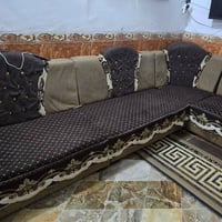 كنب • تزكام