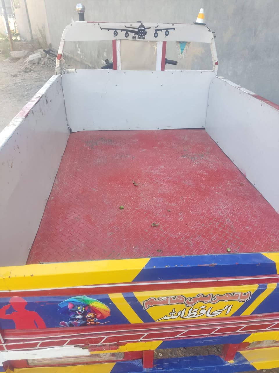 ستوته جمره البيع موديل 2015نضيفه من كلشي سعر مليون وربع وبيه مجال الاستفسار ***********
