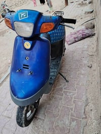 بطه • نظيفه • سلف