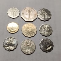 ربع تذكاري • عدم الانحياز • ٨ قطع انسر