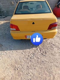 سايبا • مكينة وكير • كربلاء المقدسه