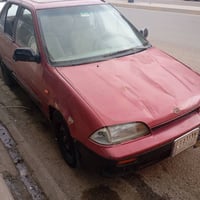 ساسوكي • ١٩٩١ • رقم كركوك