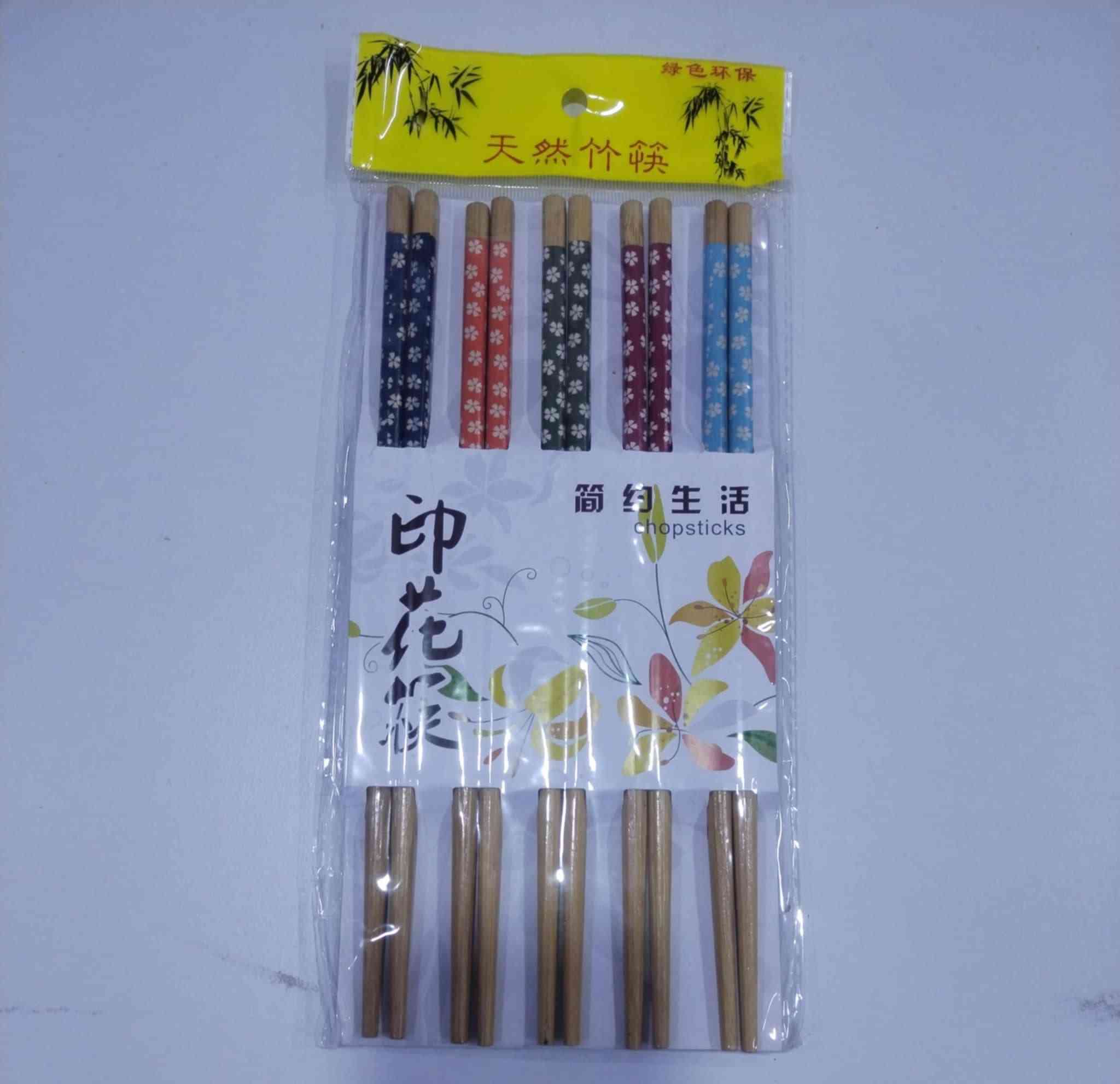 انتبه وحتار ودوخ ومن تسوك أكثر من ١٠ الف التوصيل مجاني داخل سامراء فقط كلشي داخل المنشور سعر القطعة ب الف دينار ١٠٠٠ العنوان سامراء حي صلاح الدين بداية شارع جامع الهدى والملعب الخماسي شارع ٩ قرب مجمع أحمد القيسي للمنزلية قرب مكتب النائب مثنى عبد الصمد السامرائي هاتف *********** تابع الصفحة وتمتع بالعروض
