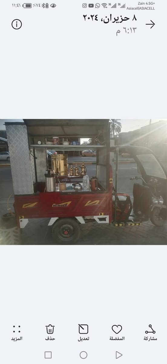 ستوته مطعم للبيع


**إذا كنت صاحب هذا الإعلان وتريد حذفه لأي سبب، رجاءا أرسل رسالة إلى الدعم الفني**