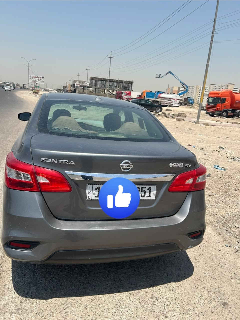 سلام عليكم شباب نيسان سنترا موديل 2019رقم انبار هزه وسنويه جديده 31باسمي تحويل ثاني يوم محرك 1800 تبريد ويا السويج سيارة خير من الله بصمه وبصمه ابواب نضام ايكو مكاني بغداد رقم الهاتف \***********/***********
