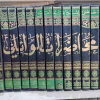 للبيع • اغراض شخصية