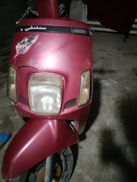 بوليس مسطره • نوزل • مامفتوح