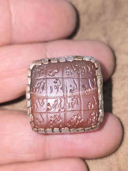 ياالله السلام عليكم متاح خامات من الداودي والسليماني والعقيق اليماني مكاني السماوة ***********
