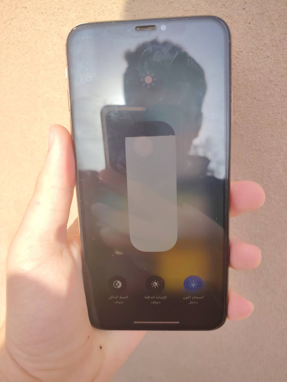 سلام عليكم ايفون اكس ماكس
ذاكره 256. نموذج M
فقط البطاريه مبدل
شاشه ما مفتوح. موبايل كدام العين نضيف
السعر 175 وبي مجال لطيبين
اتصل ع ***********
