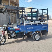 ستوته • موديل ٢٤ • القرمه