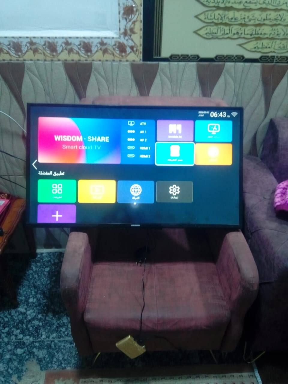 بلازما انترنت من شركة سامسونج
المستخدم بحالة جيدة جداً البيع بسعر معقول 
مع جهاز ستلايت هدية 🎁 السعر 100 الف 
العنوان الدورة المكانيك شارع الفورتات بالقرب من أسواق نبيل


**إذا كنت صاحب هذا الإعلان وتريد حذفه لأي سبب، رجاءا أرسل رسالة إلى الدعم الفني**