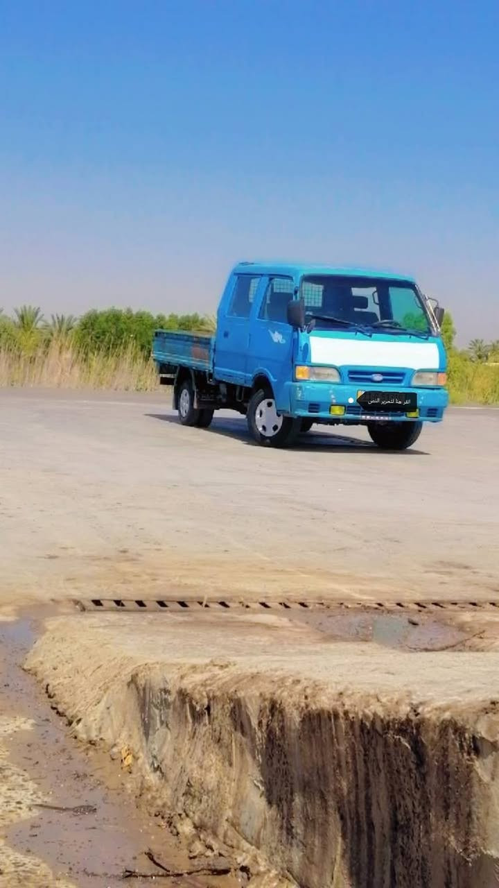 السلام عليكم
كيا حمل دبل قمار بلادية موديل 95
رقم شاصي بلادي قبل يومين مسوي هزة باجر اكمل تحويلها بأسمي يعني كلة جديد
رقم بغداد انكليزي
تخم تاير
كير ومكينة واكسل وشاصي خير من الله
كهربائيات كلها شغالة ماعد الكيلو متر القمجي مالتة عاطل
سيارة ما جناي
سعرها 53 وبيها مجال
مكان السيارة بغداد المحمودية
***********
*********** واتس
