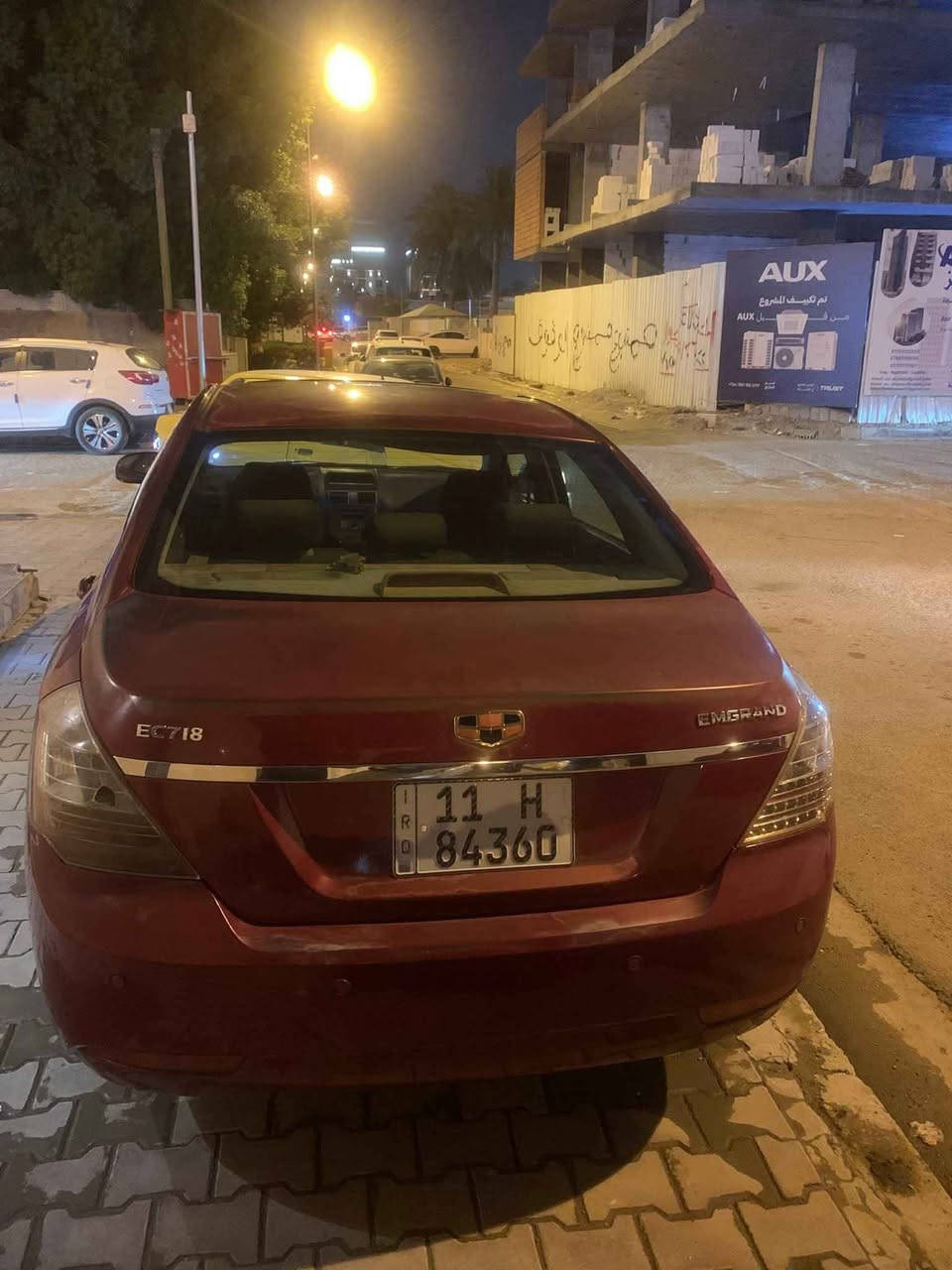 اسلام عليكم جلي ام كراند سي 7بغداد باسمي تبريد جديد محرك وكير بلادي تبديل بنيد فقط بدون ضرر دواخل مكن سياره بغداد الحارثيه سعر 56 رقم تلفون *********** Colombo, Sri Lanka
