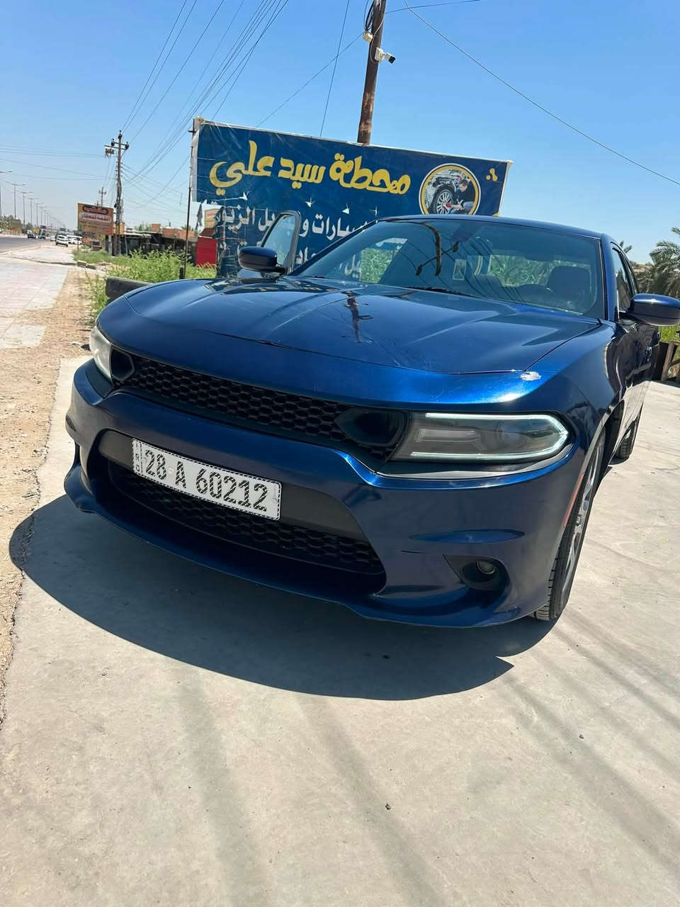 السلام عليكم للبيع او مراوس 
جارجر ٢٠١٥ وارد امريكي  محركv6 sxt 
حادثها جاملغ وبنيد فقط 
باقي الكشر مكفول 
كير مكينه تبريد خير من الله 
تخم تاير جديد 
باتري جديد 
منضومه بانزين جديدة. 
جاهزة من كلشي داخلة سيرفس جديد 
باسمي سنويه  رقم نجف وهزه جديدة تحويل مباشر 
مكاني بغداد 
السعر ١٤٥ 
اتصل وتدلل 
***********

