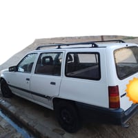 كاديت استيشن • ١٩٨٩ • نينوى