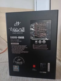 للبيع كلهن جديدات فولتاج مستعمل شي قليل بعده جديد والغساله صغيره هم نض...