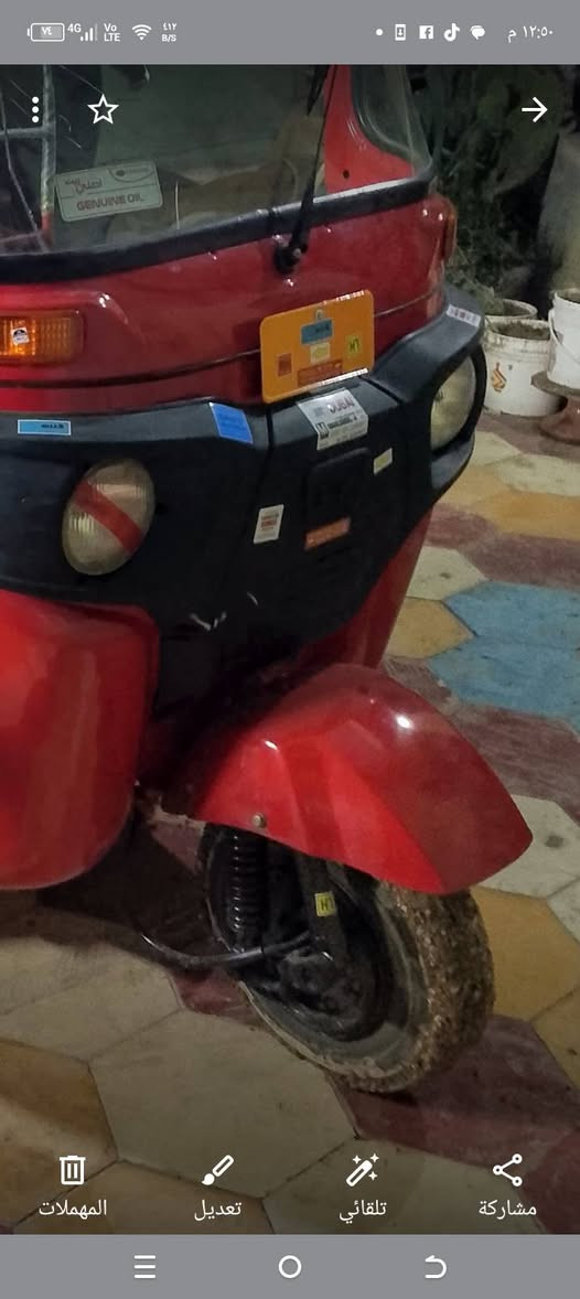 سلام عليكم تكتك للبيع نضيفه وحلوه موديل ١٨ اوراق اصوليه المكان الطوريج ***********
