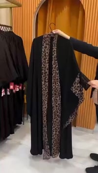 صيف ٢٠٢٦ • حرير مستورد • حتى ١٣٠ كيلو