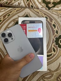 ايفون 15 برو ماكس • ٢٥٦ • بطاريه ٨٦٪