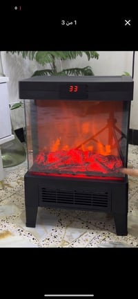 دفاية • حرارة قوية • تجنن