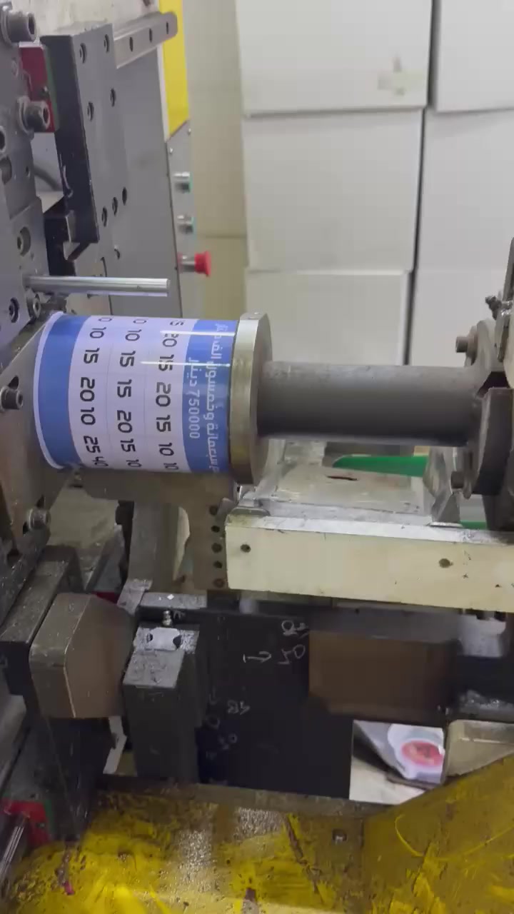 يعلن مصنع الامان عن توفر حصالة نقود نوع صغير التعبئة ٣٦ قطعة للكارتون سعر الكارتون ١٣ الف دينار البيع جملة فقط اقل طلب حاوية كاملة للتواصل الاتصال على الرقم ***********
مع التقدير
