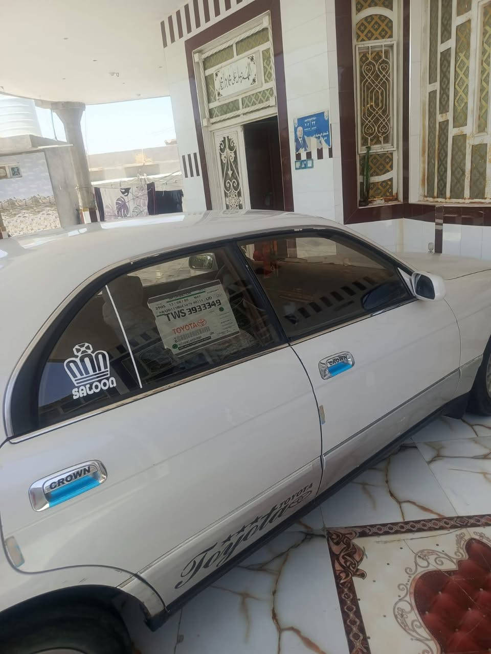 سلام عليكم بطه منفصل موديل 2000 رقم بصره تحويل ثاني يوم مكفوله من ضربه وصبغ وتبديل ومن الكص والنغل
مكينه كير كفاله تبريد ثلج سياره بعدهي بلاد مكفوله من كلشي السعر 65 وبيعه مجال قيل العنوان بصره قضاء المدينه اتصل عل رقم ***********
سلام عليكم بطه منفصل موديل 2000 رقم بصره تحويل ثاني يوم مكفوله من ضربه وصبغ وتبديل ومن الكص والنغل
