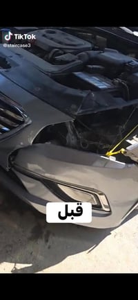فايبر كلاص تصليح جميع انواع سيارات 07764093194
