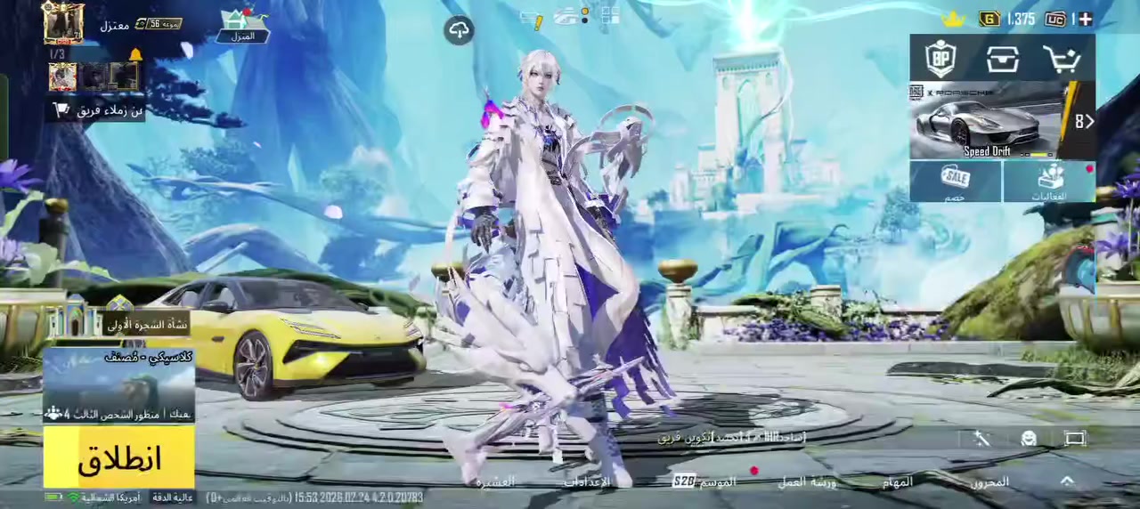 السلام عليكم اذ شراي اتفضل خاص نتفق اعيد النشر بسبب عدم ايفاء الوعود مكاني موصل


**إذا كنت صاحب هذا الإعلان وتريد حذفه لأي سبب، رجاءا أرسل رسالة إلى الدعم الفني**