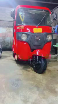 تكتك ٢٠١٨ • اوراق بسمي • تواير جديدة