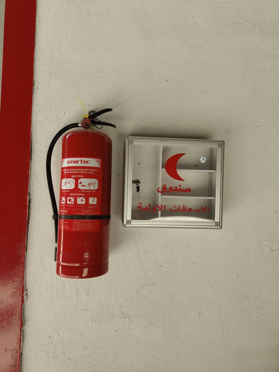 السلام عليكم 
تم بفضل الله تعليك كرات زئبقية حجم 12 كغم موديل اماراتي اصلي بضمان 5 سنوات في مخزن #شركة_كوكا_كولا الجديد الكائن على طريق الحولي


**إذا كنت صاحب هذا الإعلان وتريد حذفه لأي سبب، رجاءا أرسل رسالة إلى الدعم الفني**