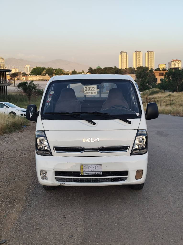 سە رە تابە ناوی خوای گەورە   فرۆشتنی خئرا خوار بازاڕ
کیا گاز 3000 مە کینە ڕەش ئنجکتەر 
یەک بڕاوە بلات 2010
گئڕو مە کینەی بەشەرت 
سە یارەکە مالی کە سابەتە 
بە شەرتی کۆت بەیانی کۆدی بۆ بکەی 
سە یارەکە هیج ڕزیوی نییە زۆر ڕئکو بئکە 
سعری 56گەڵاو کەمئک مە جال ***********
*********** السليمانية, العراق
