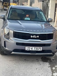 موديل 22 الضرر باب خلفي للاستفسار الاتصال على الرقم 07815123168
