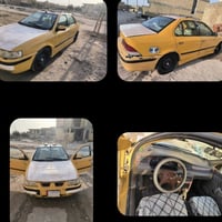 رقم بصره • جاهز