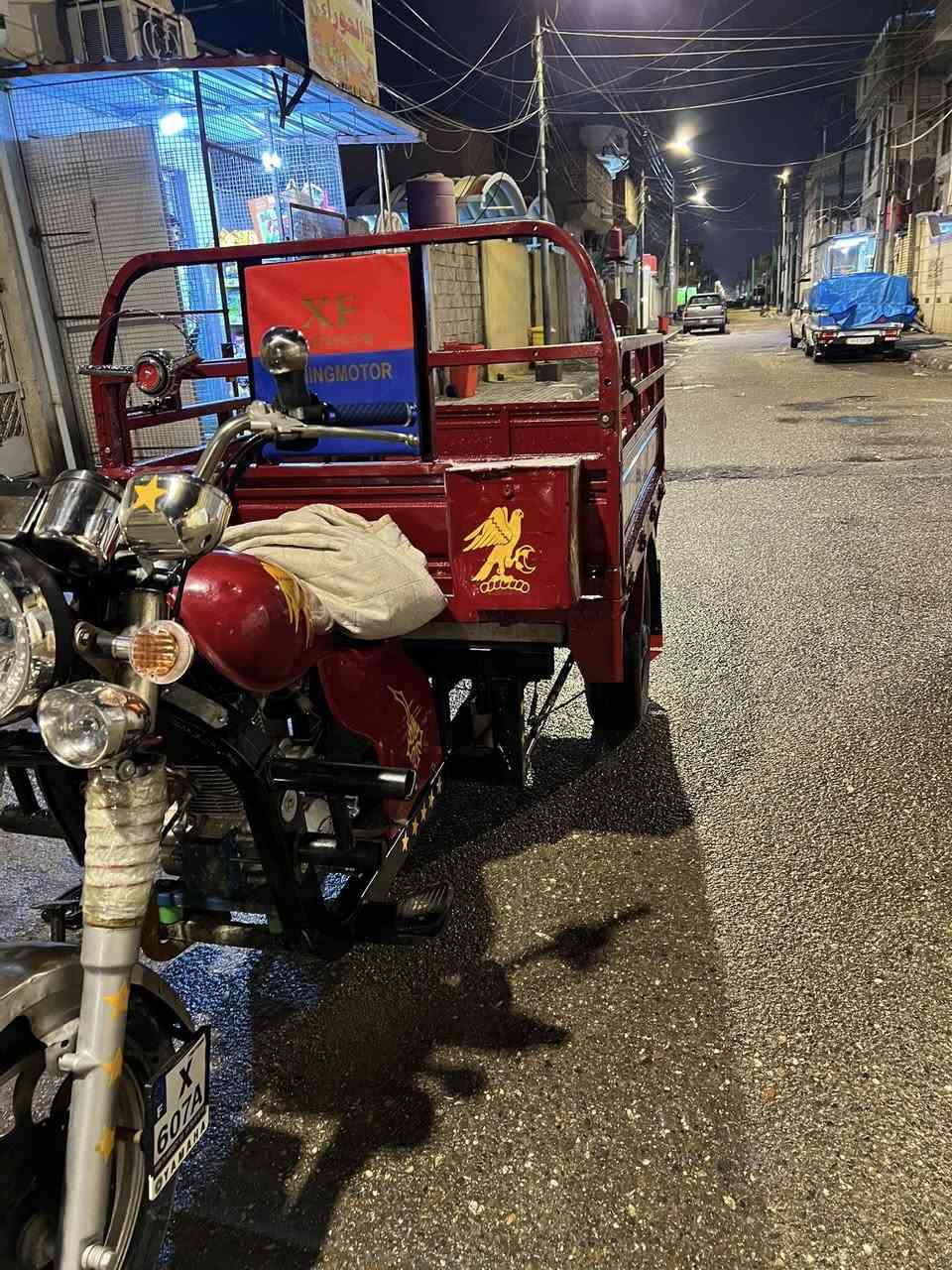 سلام عليكم ستوته ليفان 2013 كامله كهربائيه  مكينه جديده كلش شاصي ابلاد لا لحيم ولا شي ابيعلكً كفاله (أوراق)مكاني حيانيه تأميم ***********  أتواصل وتساب فقط سعر 1450
