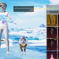 للببيع بيه خوذه الجحيم  ٦٨المجموعه 07756166539.ل واتساب او اتصل ع الخط...