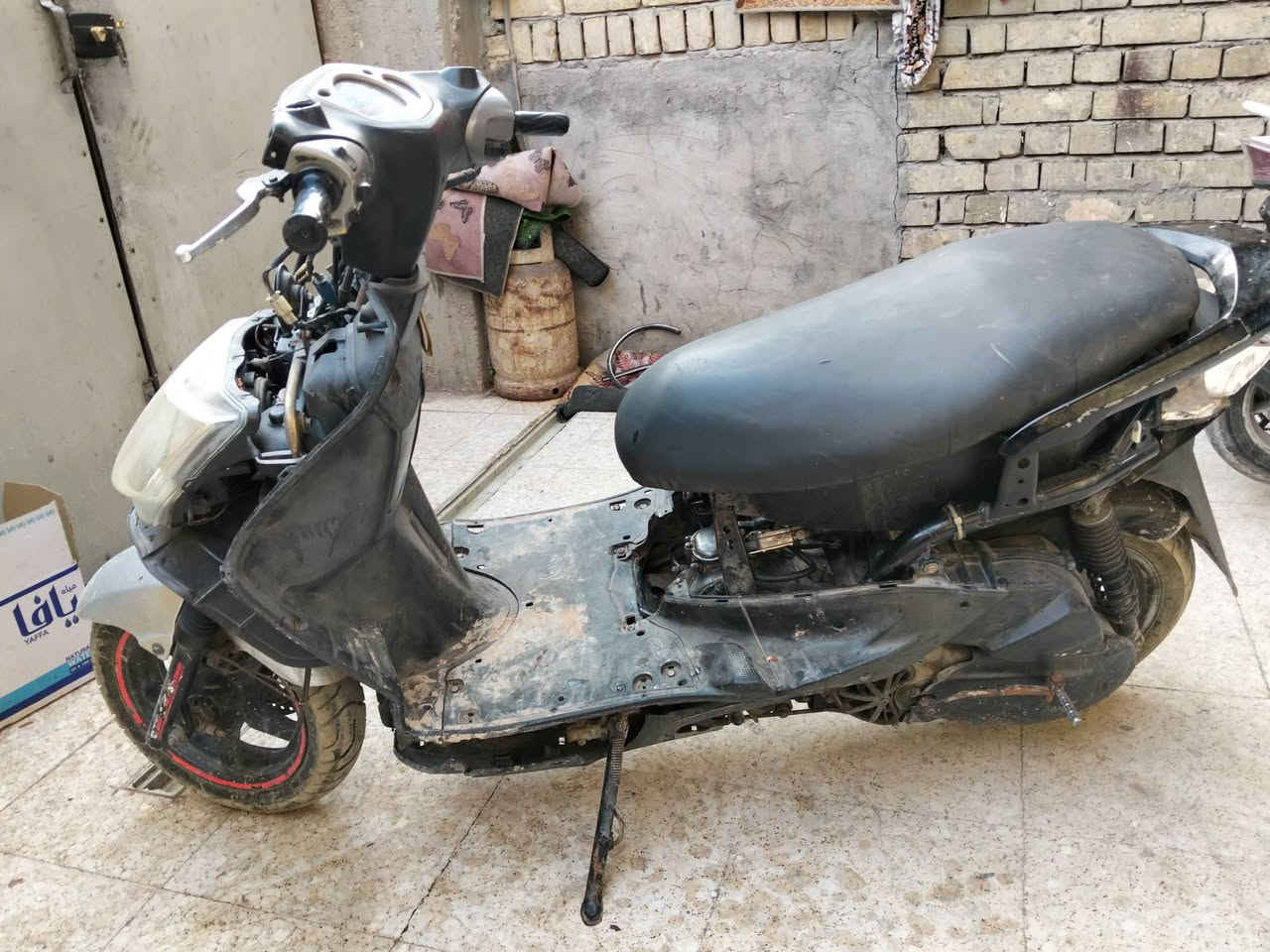 البلديات شارع المصرف
***********
