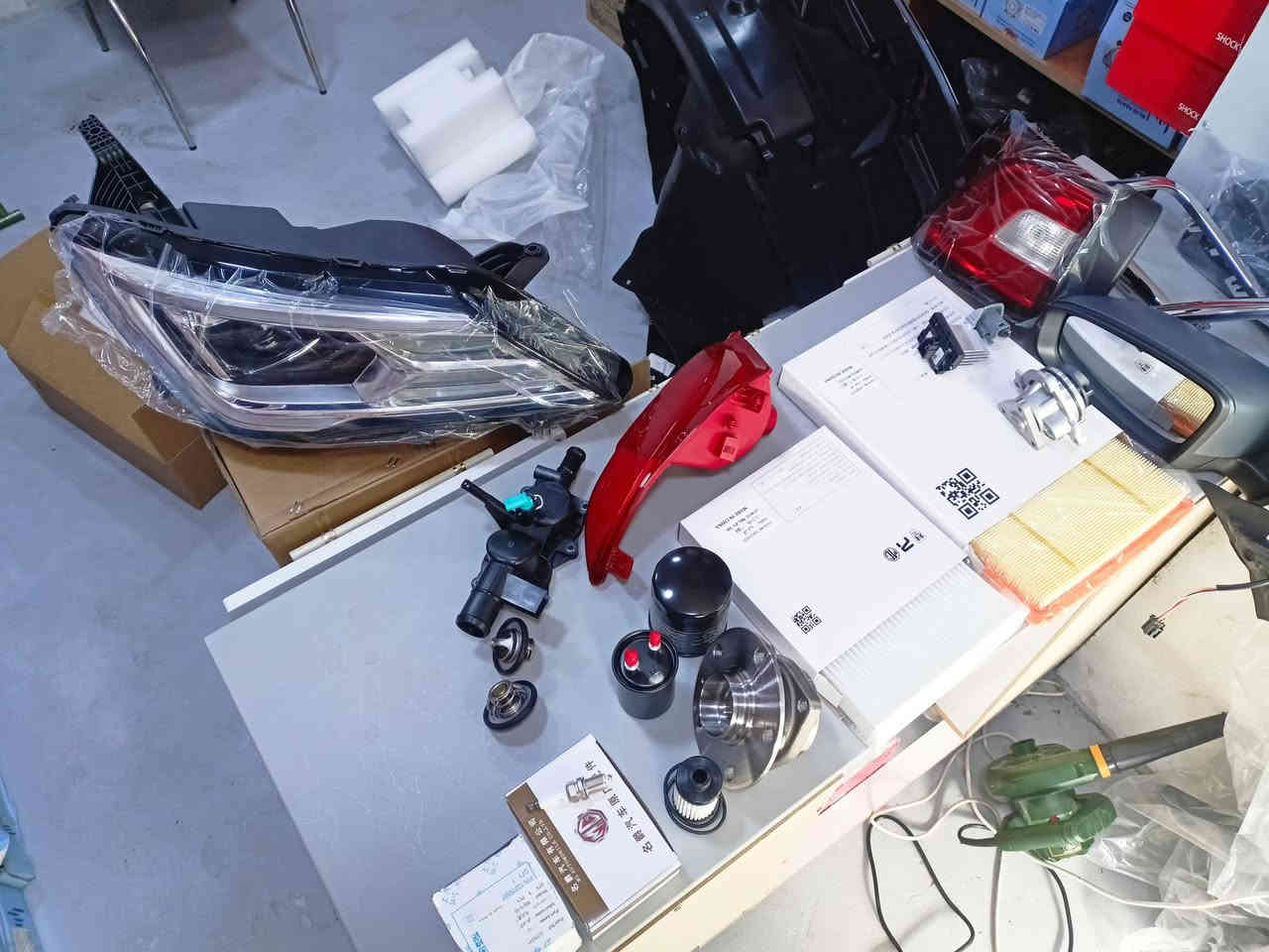 من دعامیە الی دعامیە موجود مواد MG5. .. انسب اسعار.  بک لایت 50الف. لایت ابولید کوفورد. 90دولار ....***********. کەلار. صناعيه. واتساب
