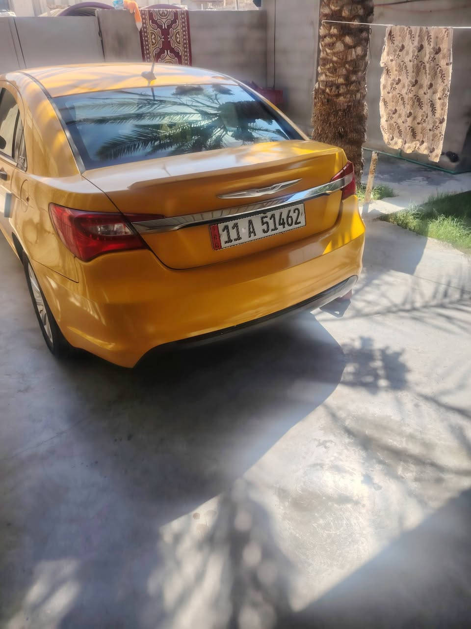 مراوس ترهم
