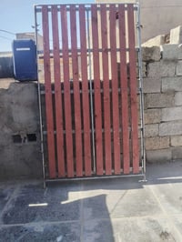 سله ستاركس • جديده • بصره كرمه علي