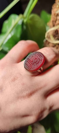 خاتم فضة • عيار ٩٢٥ • عقيق مخطوط